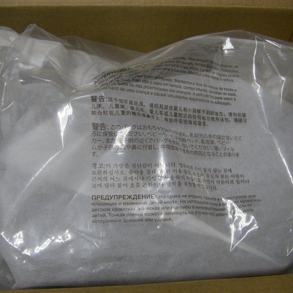 Killstar BEAST Coffin Crossbody Bag Black Baphomet Embossed Goth New Sealed - Picture 11 of 13